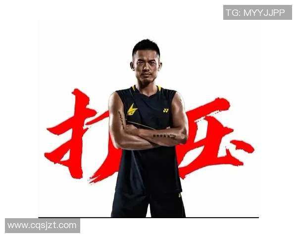 权威发布羽毛球技术实力榜单揭示运动员真实水平与未来潜力