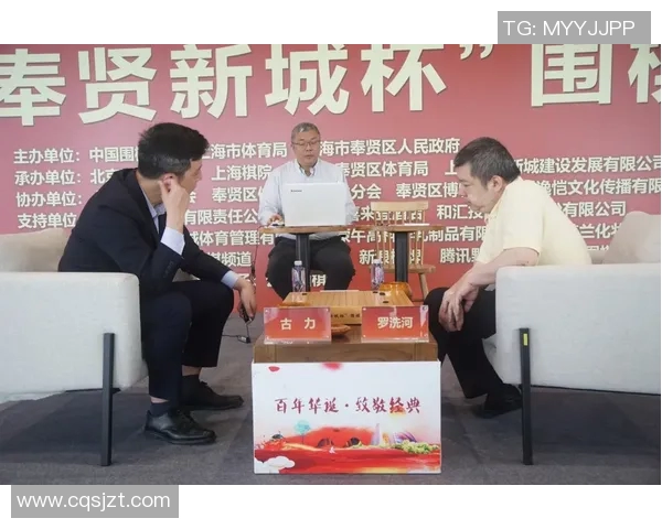 北京羽毛球队在大师赛中的拼搏历程与荣耀追寻 北京羽毛球队在大师赛中的拼搏历程与荣耀追寻