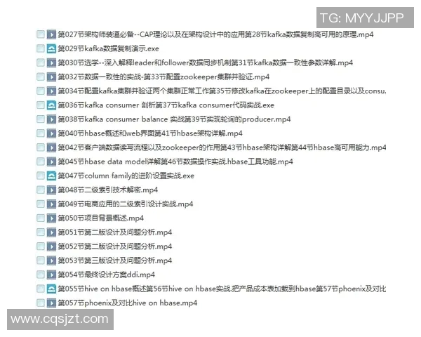 体育实时数据西安排球队反击战术解析与排球热点动态深度剖析 体育实时数据西安排球队反击战术解析与排球热点动态深度剖析