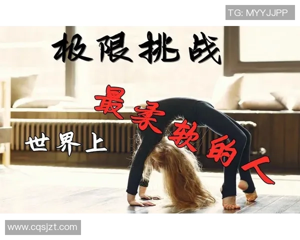 今年运动数据重庆极限运动队揭秘技术与激情交织的极限挑战之旅