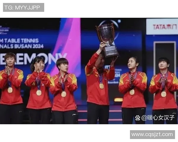 实时新闻南京乒乓球队状态引发热议球迷对未来表现充满期待与担忧 实时新闻南京乒乓球队状态引发热议球迷对未来表现充满期待与担忧